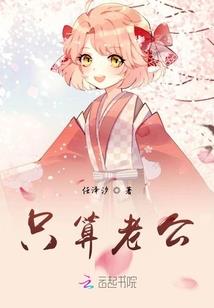 天气冷穿小皮鞋好不好呢