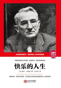 孩子天气不好不送幼儿园