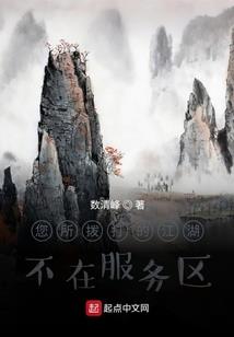 女生埋怨天气冷怎么回