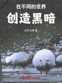 贵阳尊义天气情况