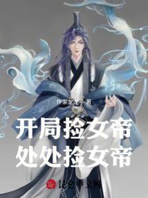 好讨厌冷天气