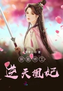 t阜阳天气预报