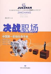一周天气多少度转阴
