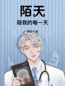 24到28度天气穿搭