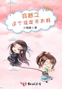 天气冷车内温度多少合适