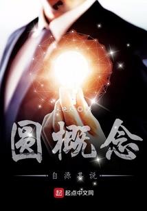 信阳固始国庆天气情况