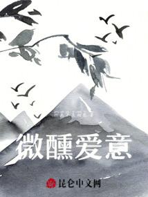 2021年春节南安天气