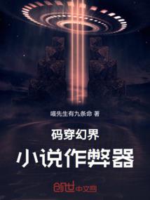 那天天气很好而你
