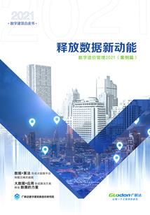 合肥天气怎么样明天