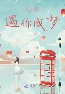 合肥现在的天气实景如何
