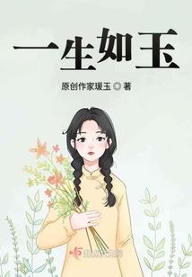 星辰怎么调时间和天气显示
