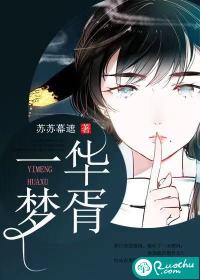 安徽雀天气怎么样