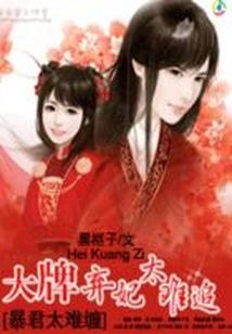 宁晋天气预报播报