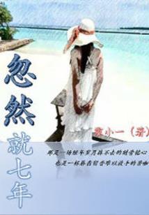 泰州新闻网天气预报