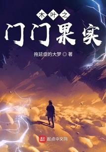 夏天的东北什么天气