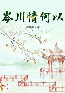北京顺义天气如何煮玉米