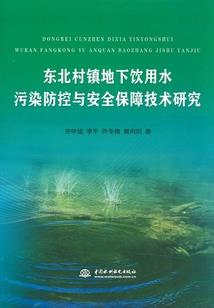 安徽冬至下周天气有雨吗