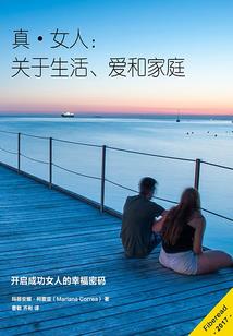 天气开始冷啦问候语怎么说