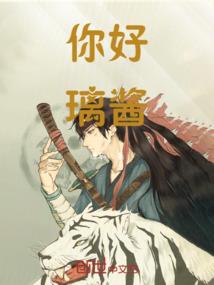 天气预报为什么河南
