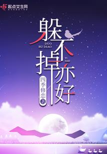 天气热了干咳嗽