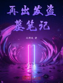 为什么不能抑制暴雨天气
