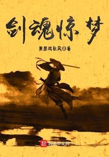河南睢县现在天气如何