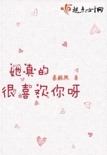高温天气喂兔子什么好