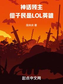2月8日是什么天气