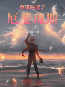 怎么截图天气预报