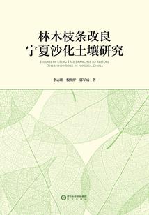 天津未来3年天气情况图