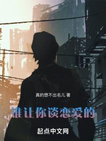 天气原因是因为什么