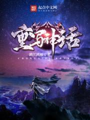 凌海天气1月份天气预报