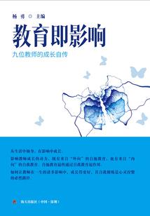 梅州梅列天气预报