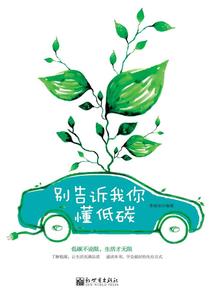 彭州明天后天什么天气