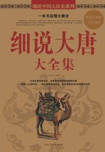 雾天气是什么标志