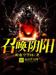黔东南天气预报图片