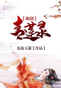 这天气骑车好不好呢