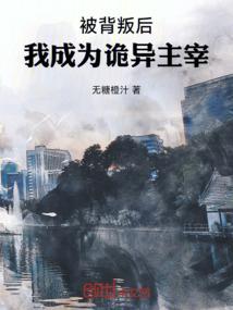 天气不好想男友