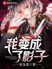 天气热鼻头长疙瘩