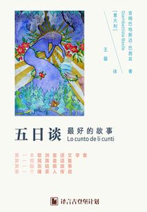 青岛天气一周天气