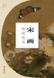北方天气微博