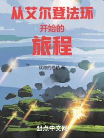 西峡老界岭一周天气