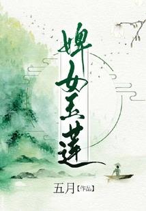 文登实时天气预报