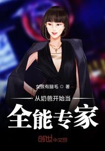 天气热下河泡澡好不好