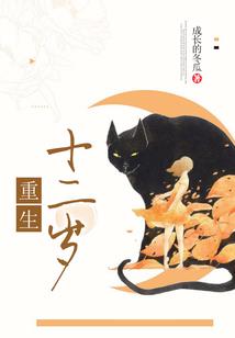 天气热在城市哪玩