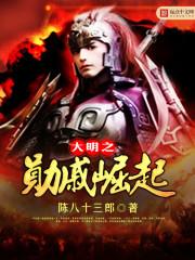 济宁天气状况