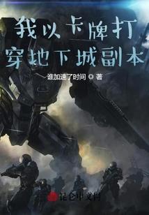 南涧小湾天气预报