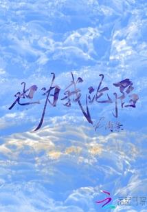 天气不好不能出行的诗句