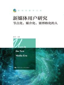 上海香格里拉的天气情况