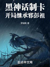 黄石公园天气好文案